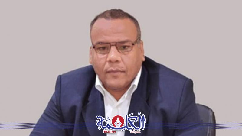 بوابة الكلمة