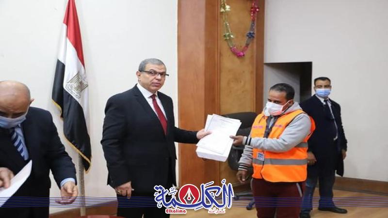 بوابة الكلمة