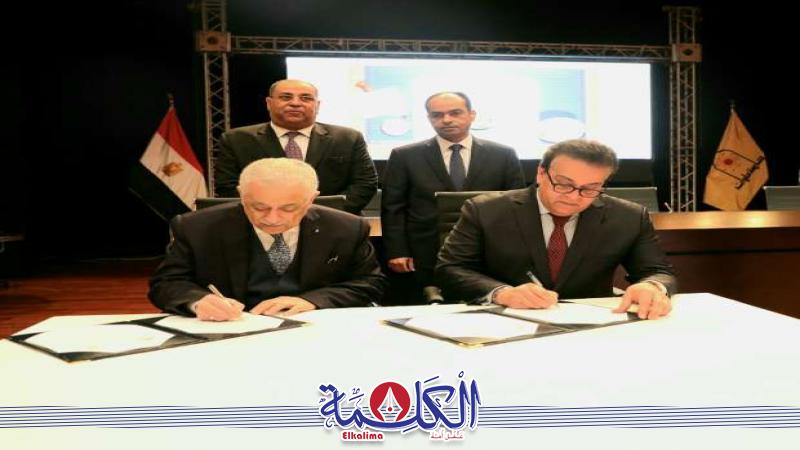 بوابة الكلمة