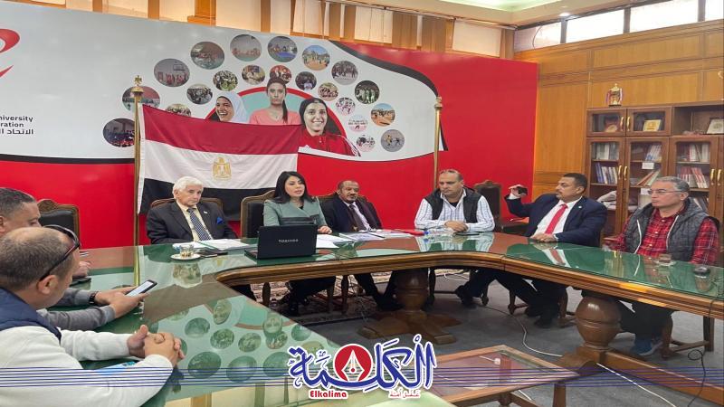 بوابة الكلمة