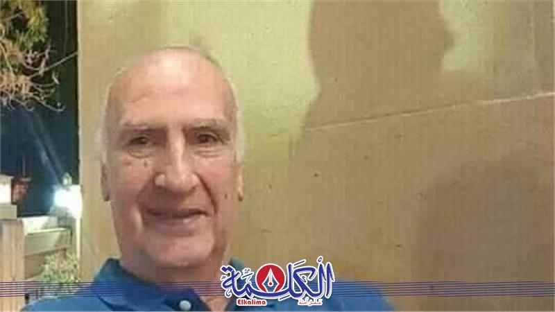بوابة الكلمة