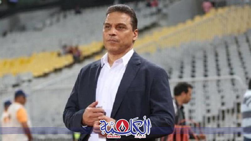 بوابة الكلمة
