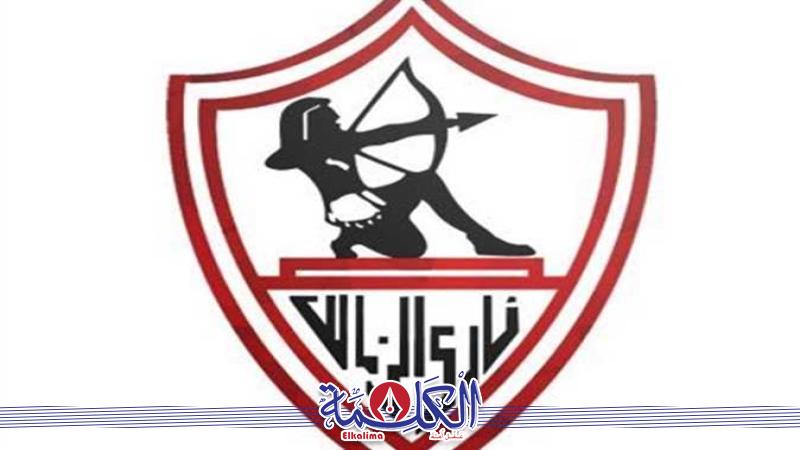 بوابة الكلمة
