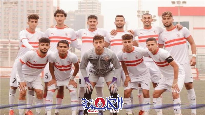 بوابة الكلمة