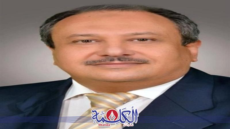 بوابة الكلمة