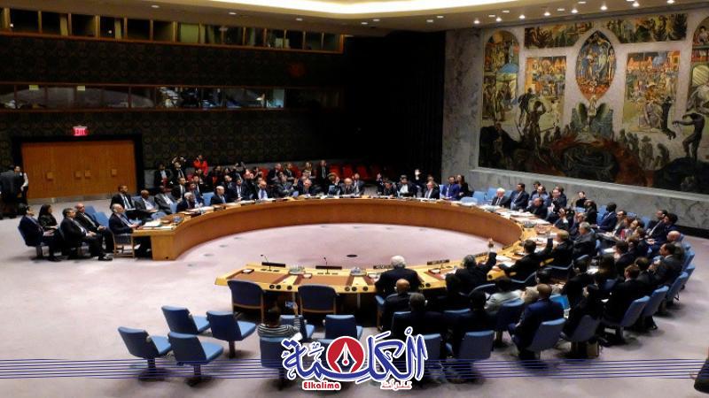 بوابة الكلمة