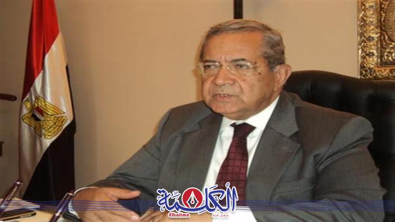 بوابة الكلمة