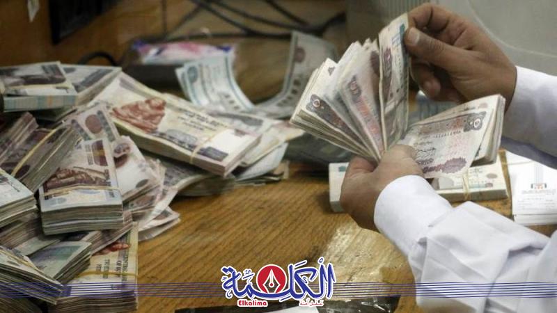 بوابة الكلمة