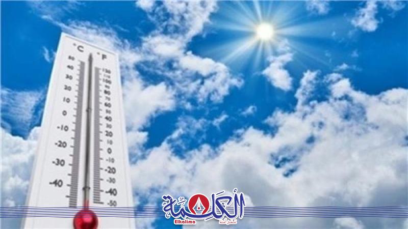 بوابة الكلمة