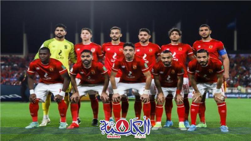 بوابة الكلمة