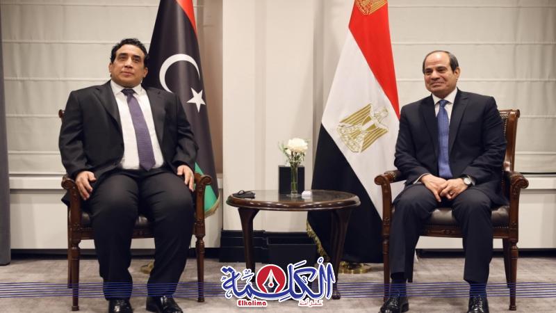 بوابة الكلمة