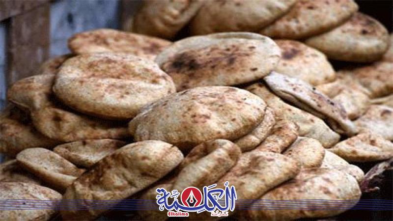 بوابة الكلمة