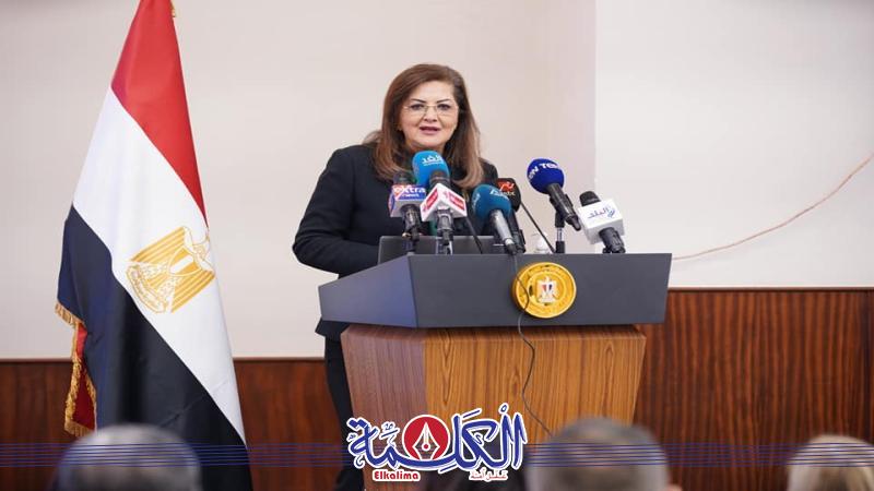 بوابة الكلمة