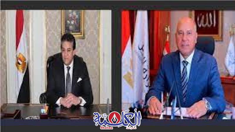 بوابة الكلمة