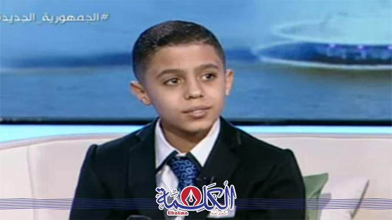 بوابة الكلمة