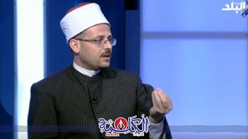 بوابة الكلمة