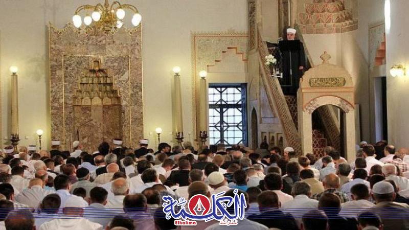 بوابة الكلمة