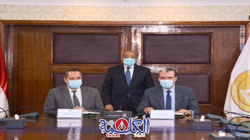 بوابة الكلمة