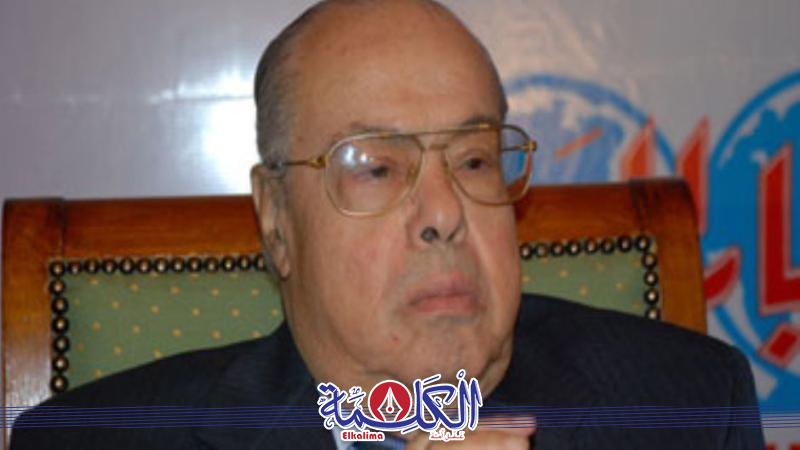 بوابة الكلمة