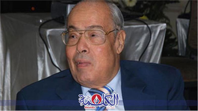 بوابة الكلمة