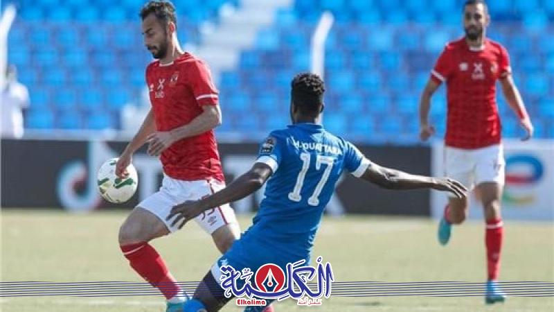 بوابة الكلمة