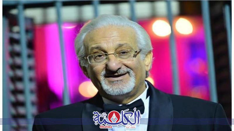 بوابة الكلمة