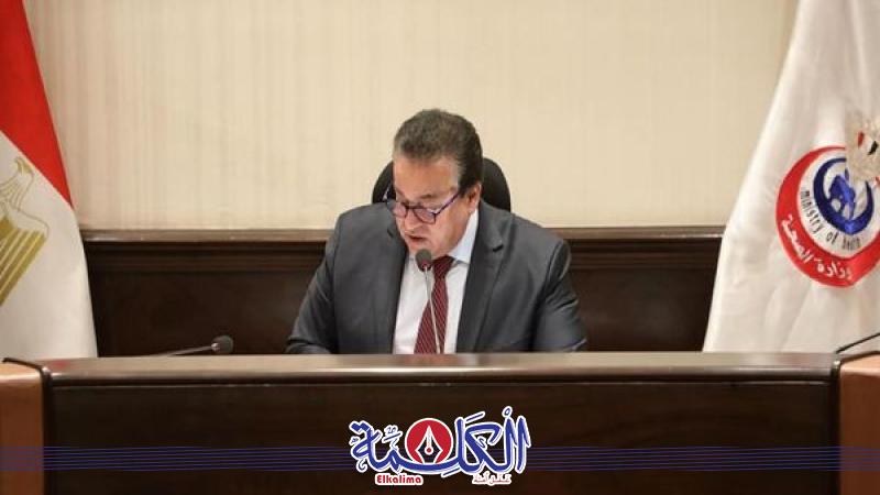 بوابة الكلمة