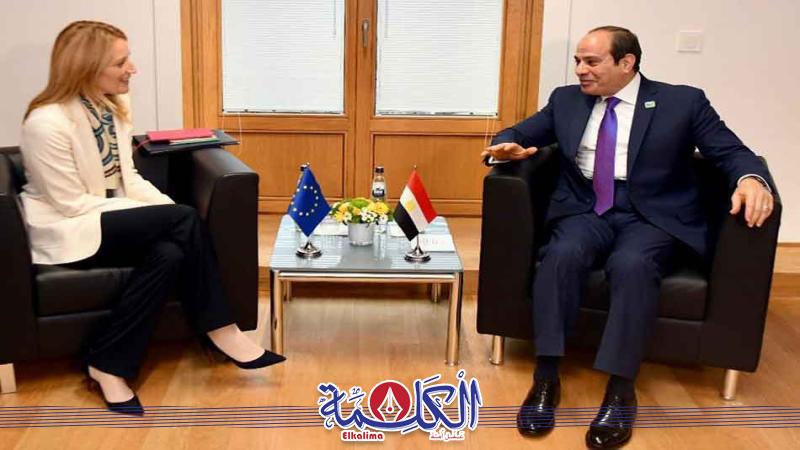 بوابة الكلمة