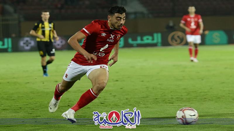 بوابة الكلمة