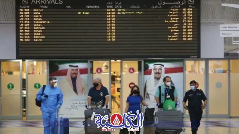 بوابة الكلمة
