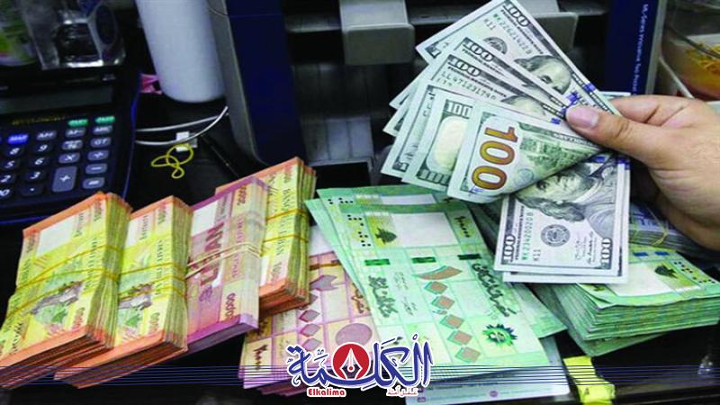 بوابة الكلمة
