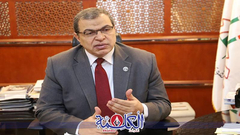 بوابة الكلمة