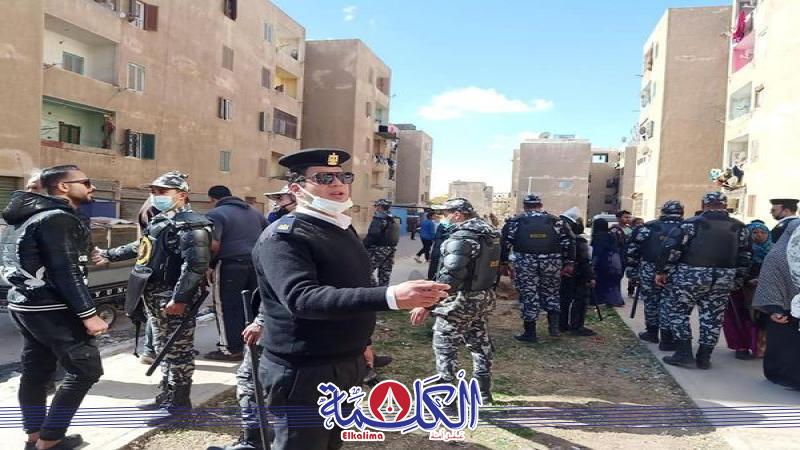 بوابة الكلمة