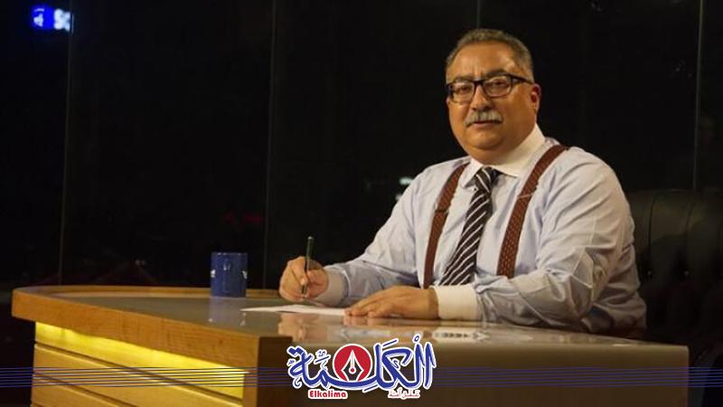 بوابة الكلمة