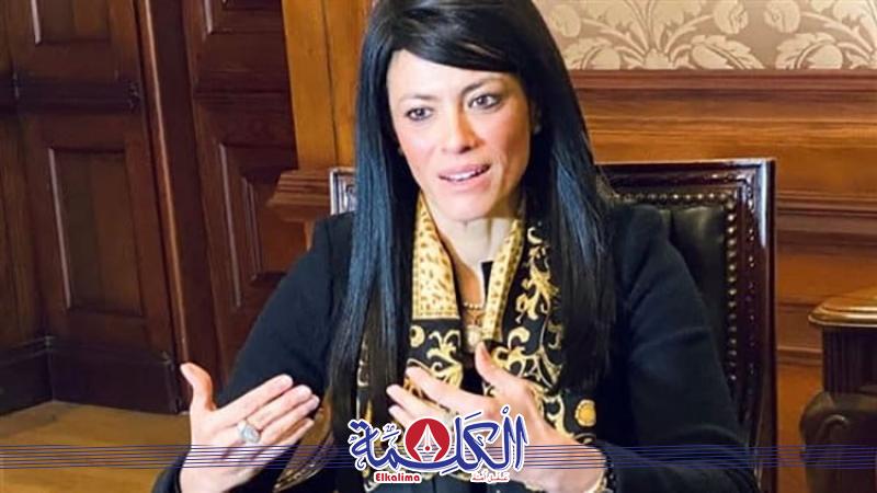 بوابة الكلمة