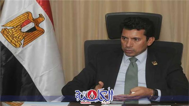 بوابة الكلمة