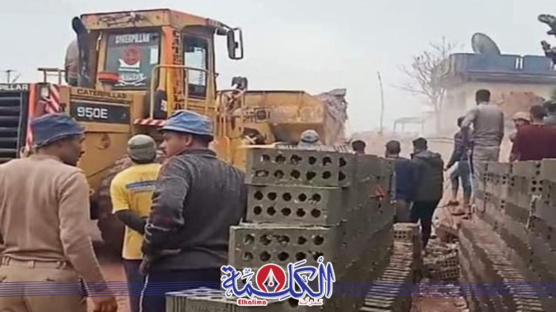 بوابة الكلمة