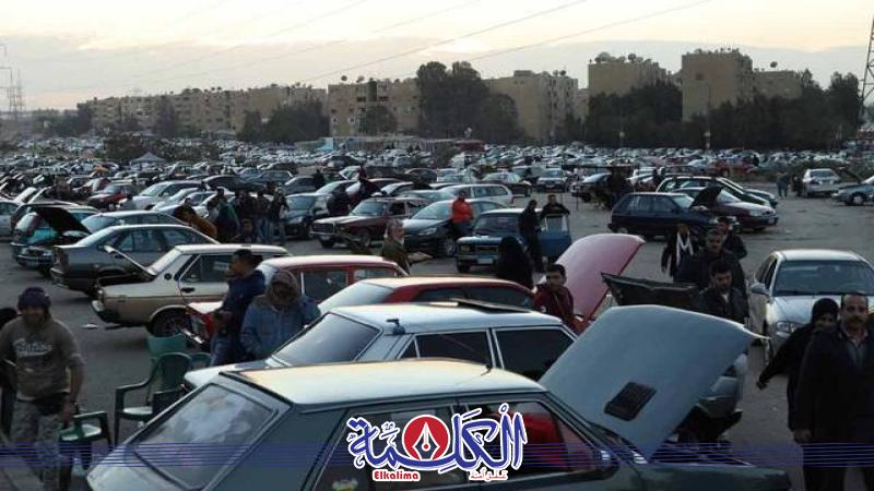 بوابة الكلمة