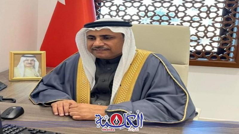 بوابة الكلمة