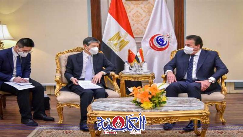 بوابة الكلمة