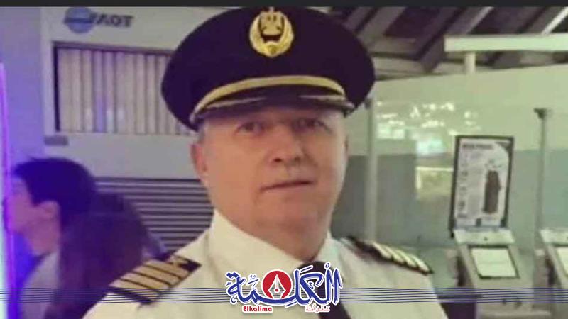 بوابة الكلمة