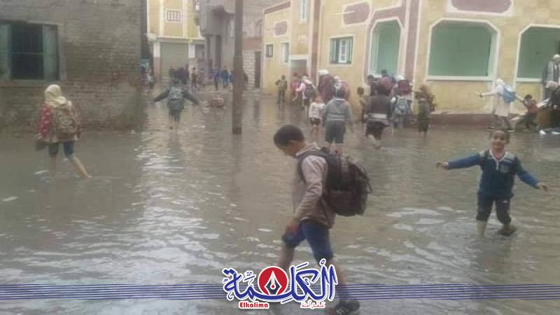 بوابة الكلمة