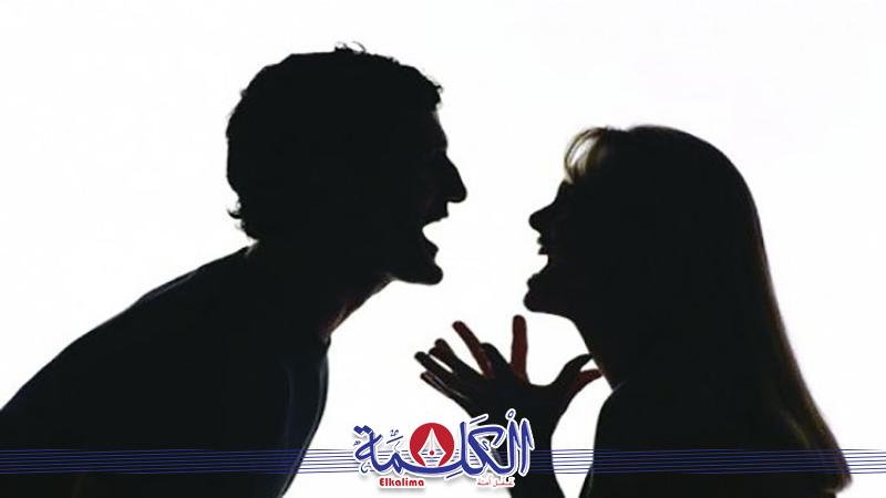بوابة الكلمة