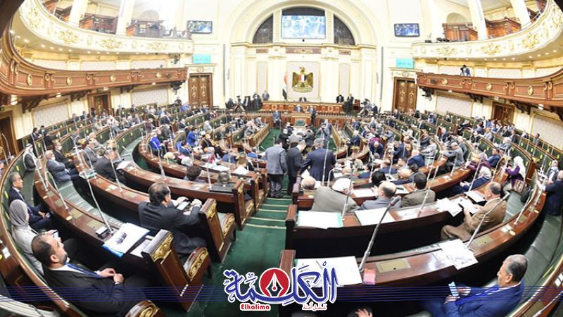 بوابة الكلمة