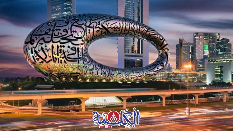 بوابة الكلمة