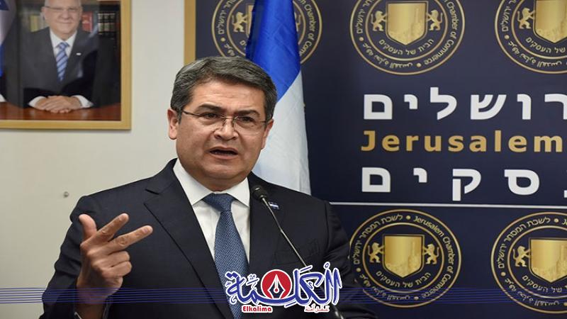 بوابة الكلمة