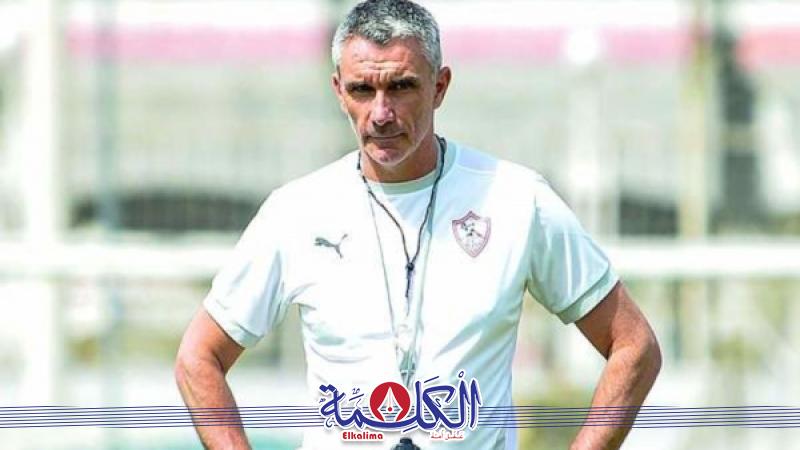 بوابة الكلمة