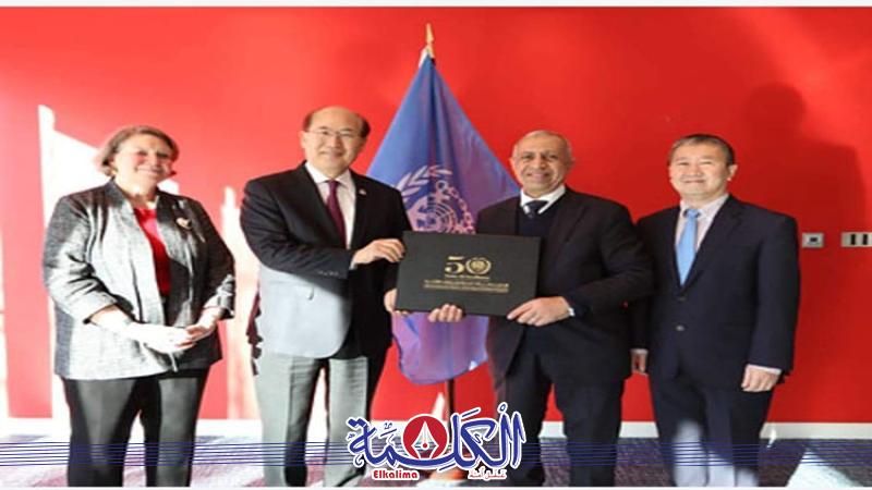 بوابة الكلمة