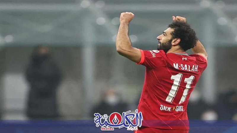 بوابة الكلمة