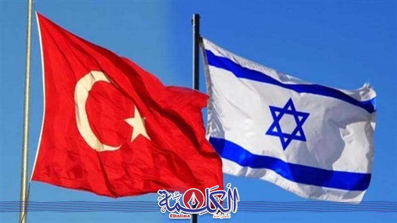 بوابة الكلمة